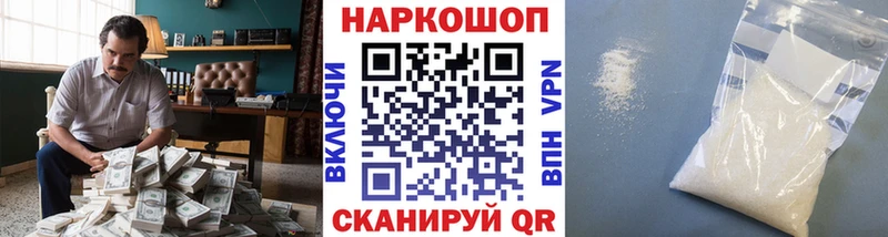 ТГК Мураши