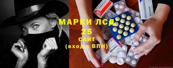эйфоретик Алексин
