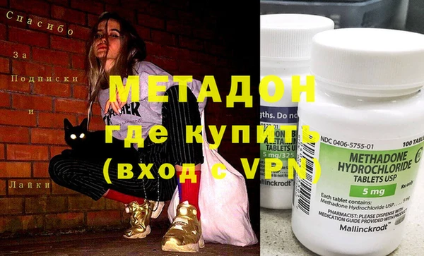 а пвп мука Алексеевка