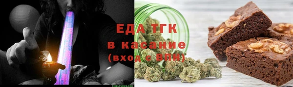 эйфоретик Алексин