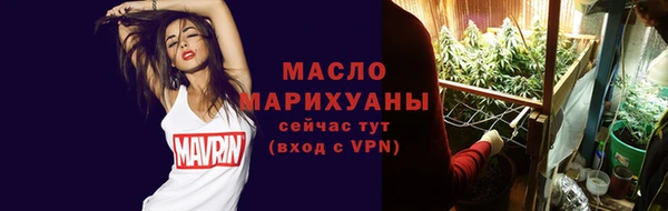 марки lsd Новодвинск