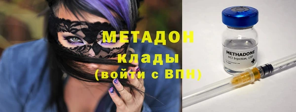 а пвп мука Алексеевка