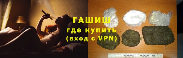 а пвп мука Алексеевка