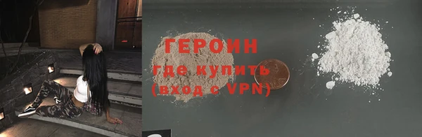 эйфоретик Алексин