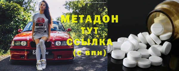 а пвп мука Алексеевка