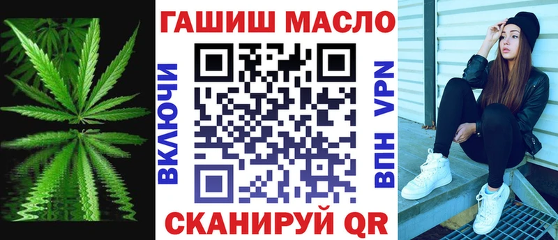 что такое наркотик  Мураши  Дистиллят ТГК концентрат 